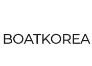 보트코리아(BOATKOREA)