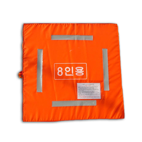 [대경선박]구명부기 대경 구명부기 선박 해난구조 (8인용/12인용)