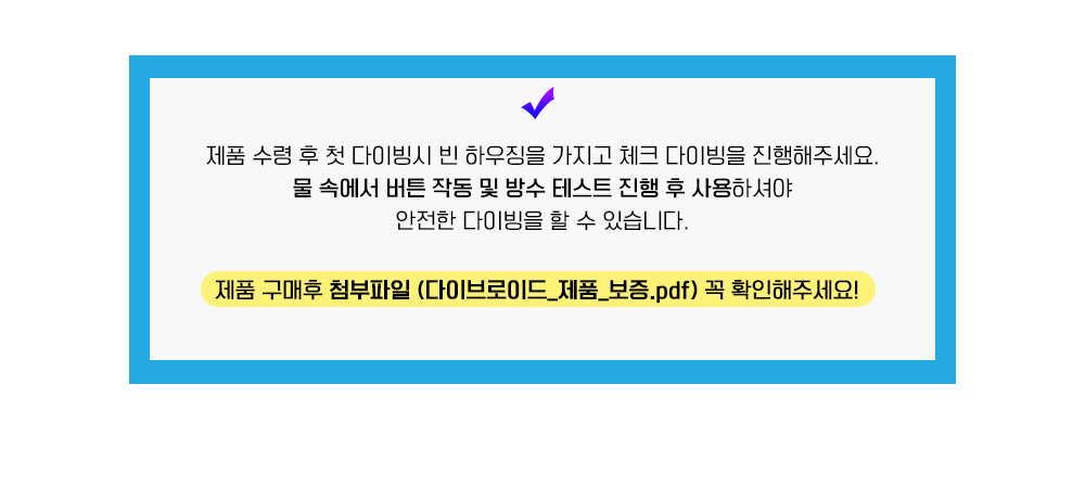 notice%5F1.jpg