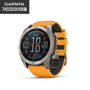 [가민/GARMIN] Fenix 8 51mm AMOLED (Spark Orange) 피닉스8 아몰레드 스파크 오렌지