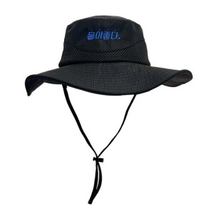 [캠와이즈/CAMWISE] 물이좋다 메쉬 모자 (커스텀 제작)